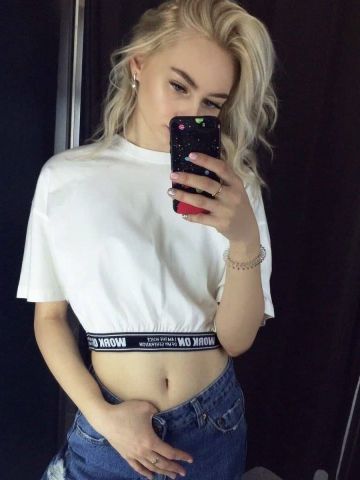 Устинья